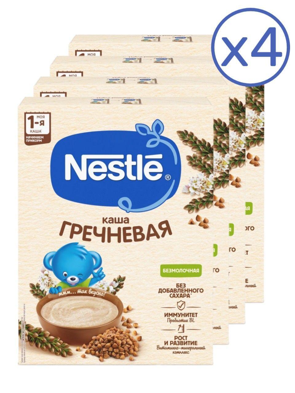 Каша Nestle гречневая безмолочная с 4 месяцев 200 г 4 шт