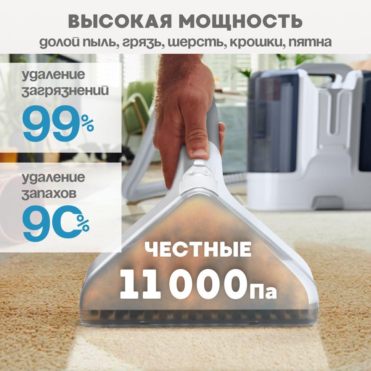 https://cdn1.ozone.ru/s3/multimedia-1-k/7192343396.jpg