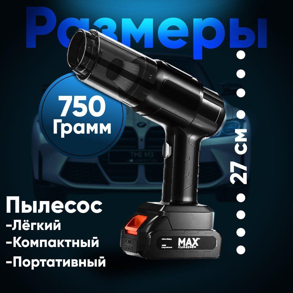 https://cdn1.ozone.ru/s3/multimedia-1-k/7193989280.jpg