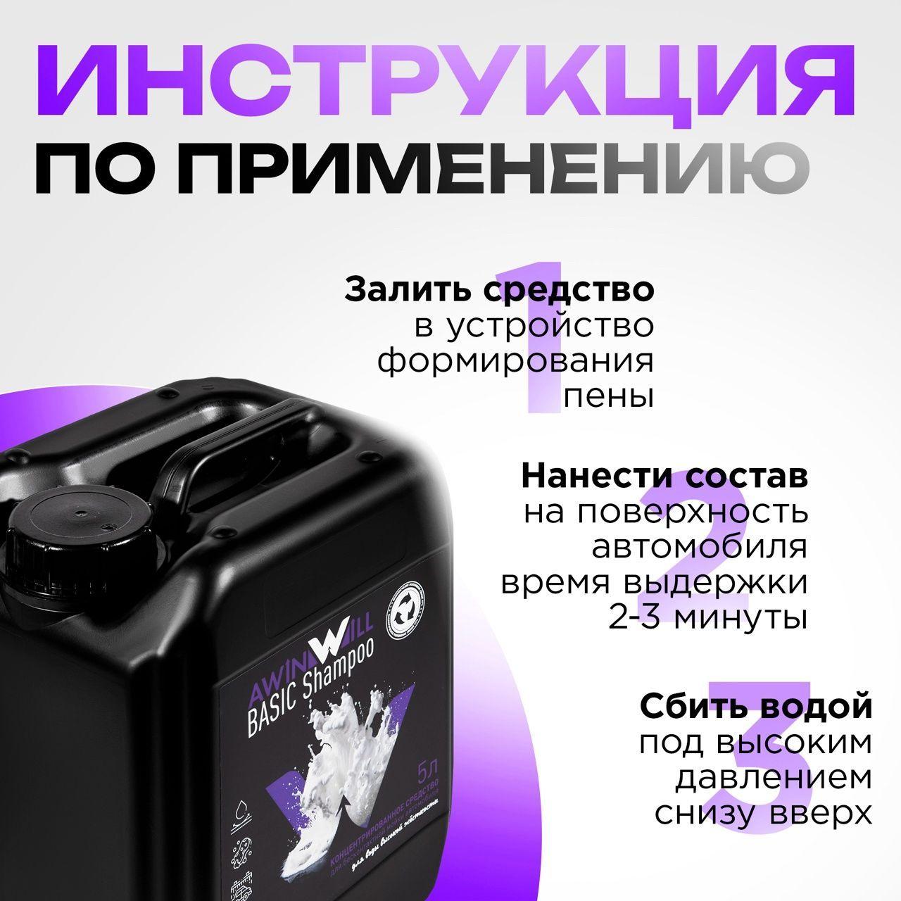 https://cdn1.ozone.ru/s3/multimedia-1-k/7194004868.jpg