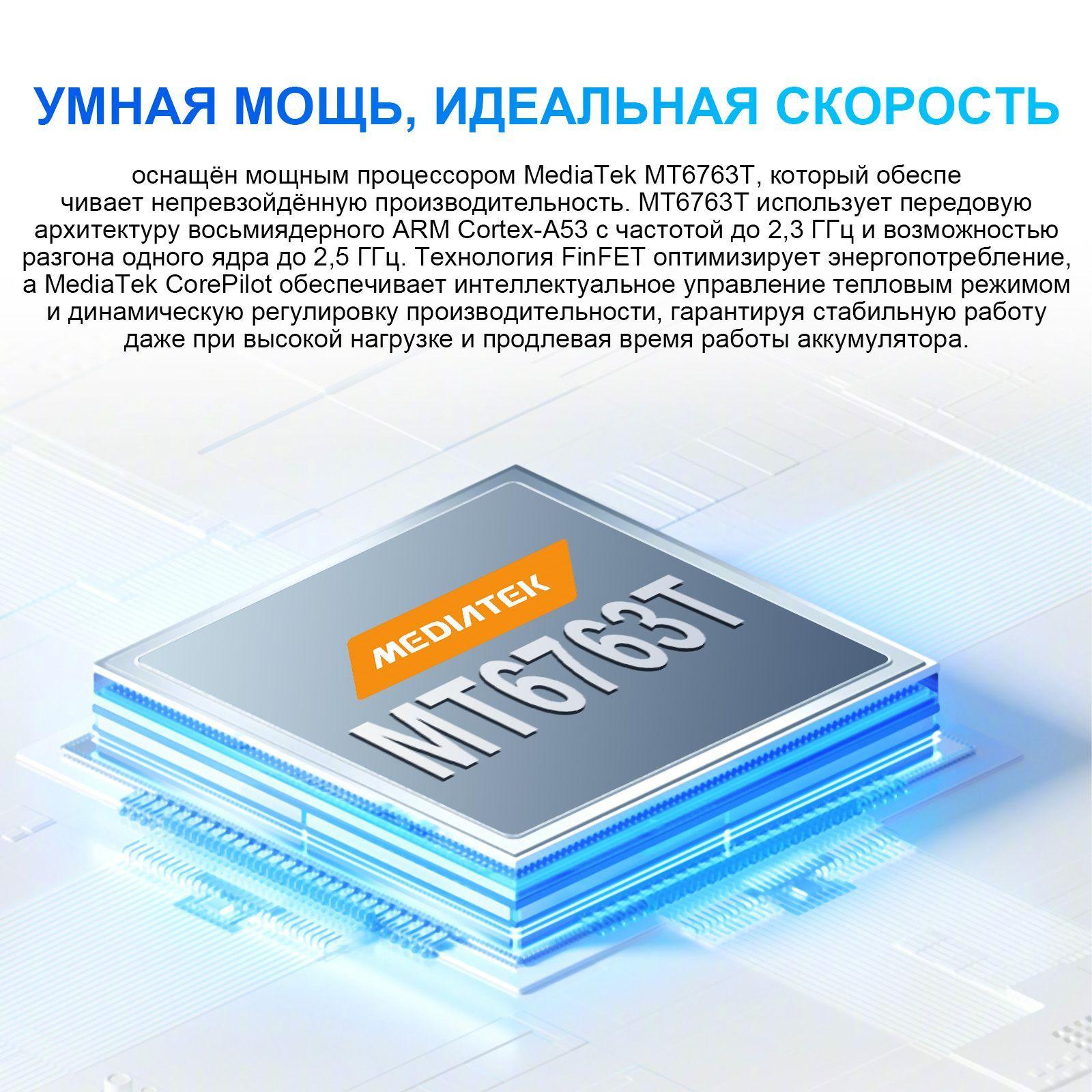 https://cdn1.ozone.ru/s3/multimedia-1-k/7194549080.jpg