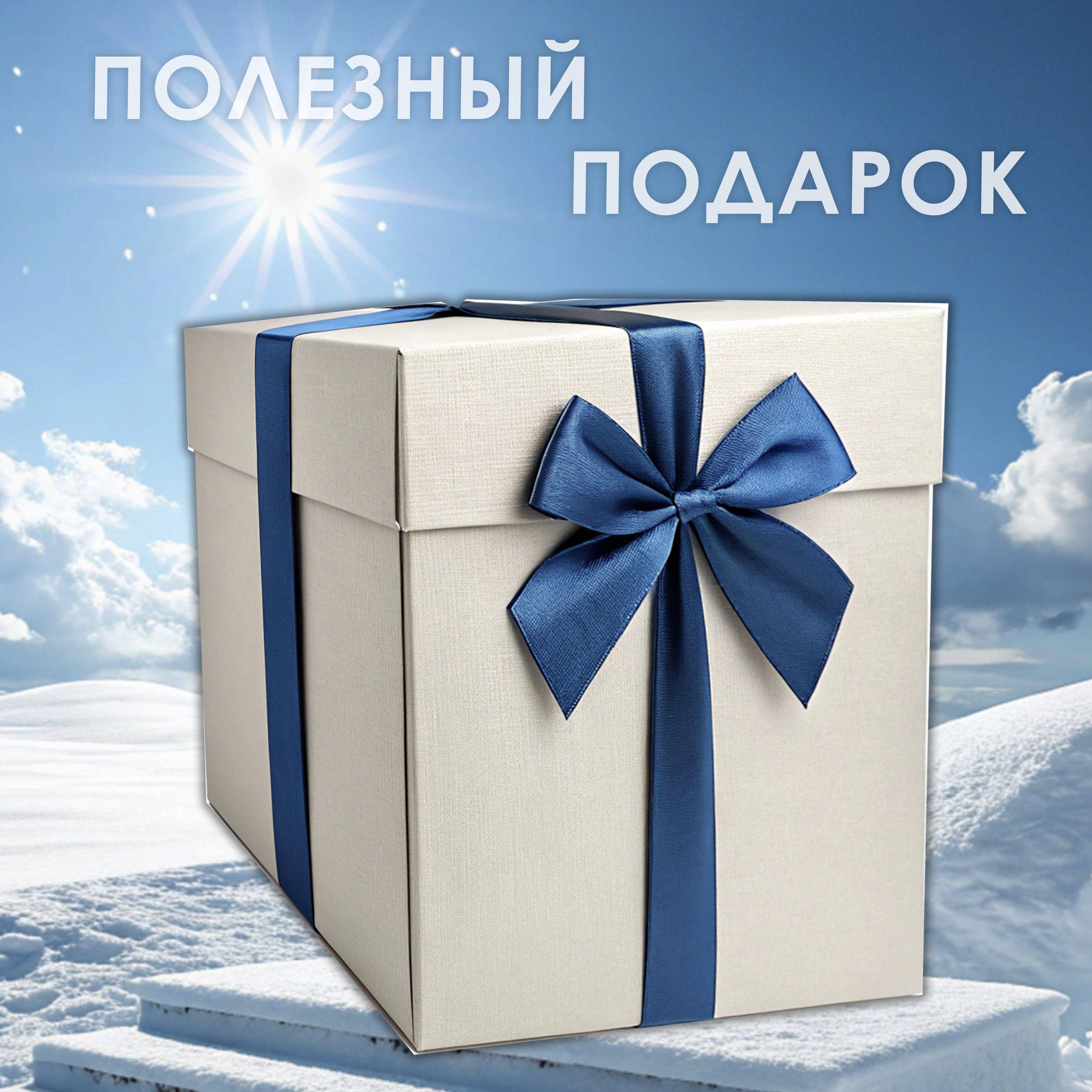 https://cdn1.ozone.ru/s3/multimedia-1-k/7195138184.jpg