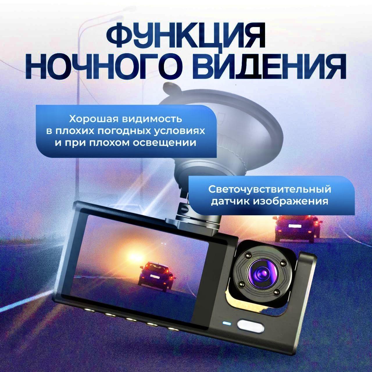 https://cdn1.ozone.ru/s3/multimedia-1-k/7195929284.jpg