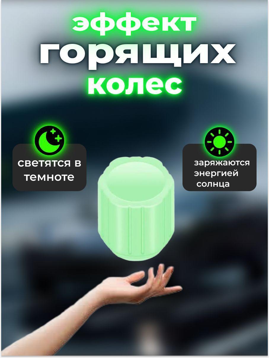 https://cdn1.ozone.ru/s3/multimedia-1-k/7197397688.jpg