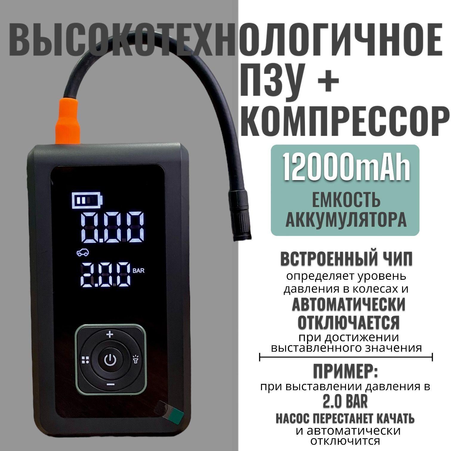 https://cdn1.ozone.ru/s3/multimedia-1-k/7197943232.jpg