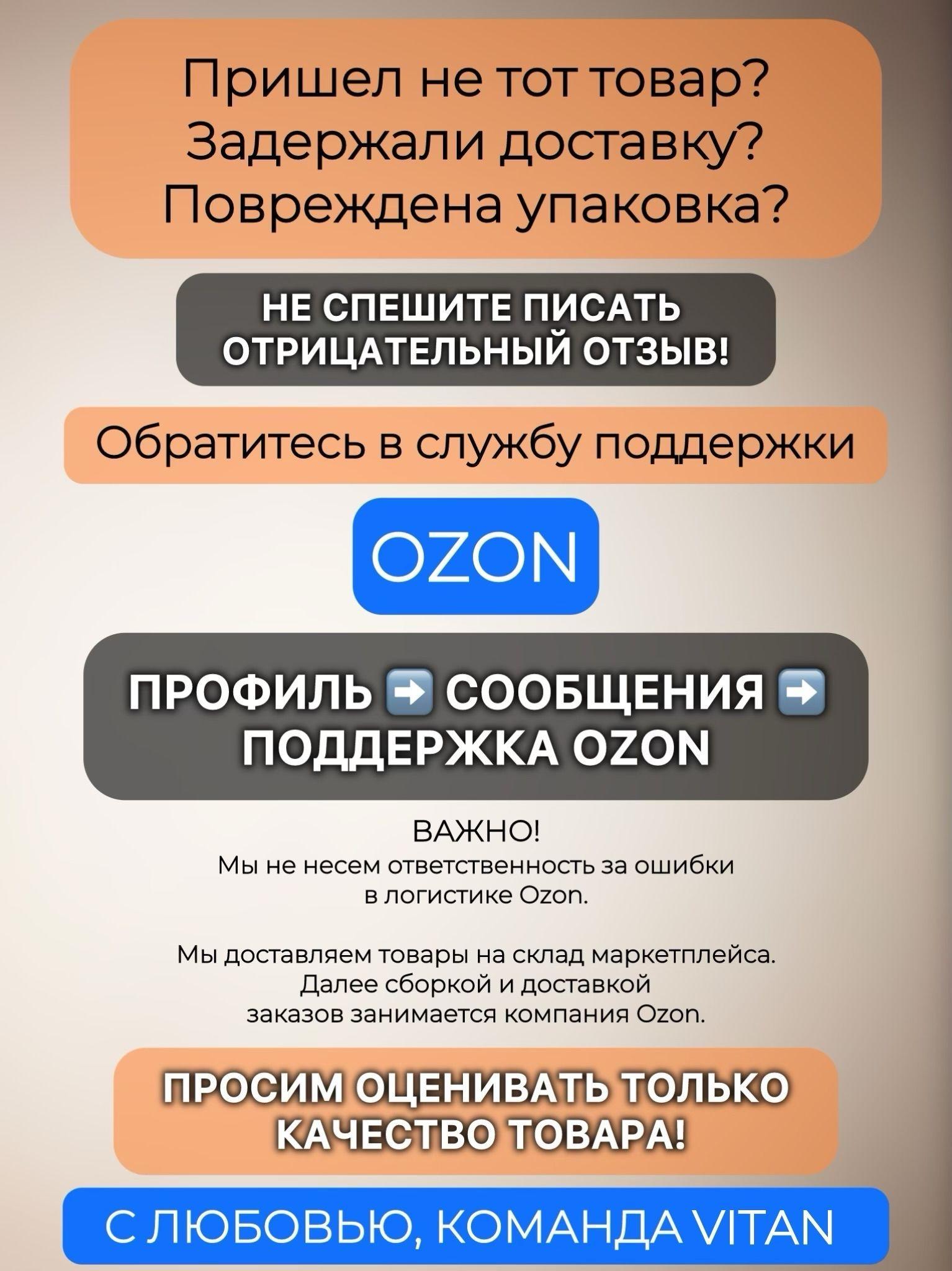 https://cdn1.ozone.ru/s3/multimedia-1-k/7221704456.jpg