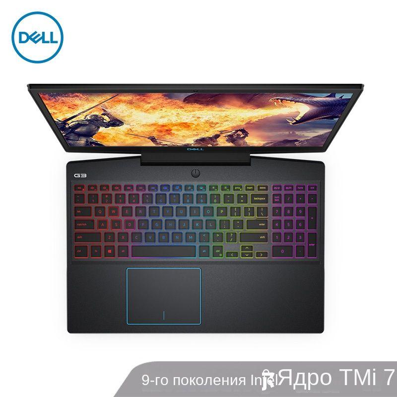 Dell G3 3590 1660Ti Игровой ноутбук 15.6", Intel Core i7-9750H, RAM 32 ГБ, SSD, NVIDIA GeForce GTX 1660 Ti (6 Гб), Windows Pro, черный, Английская раскладка