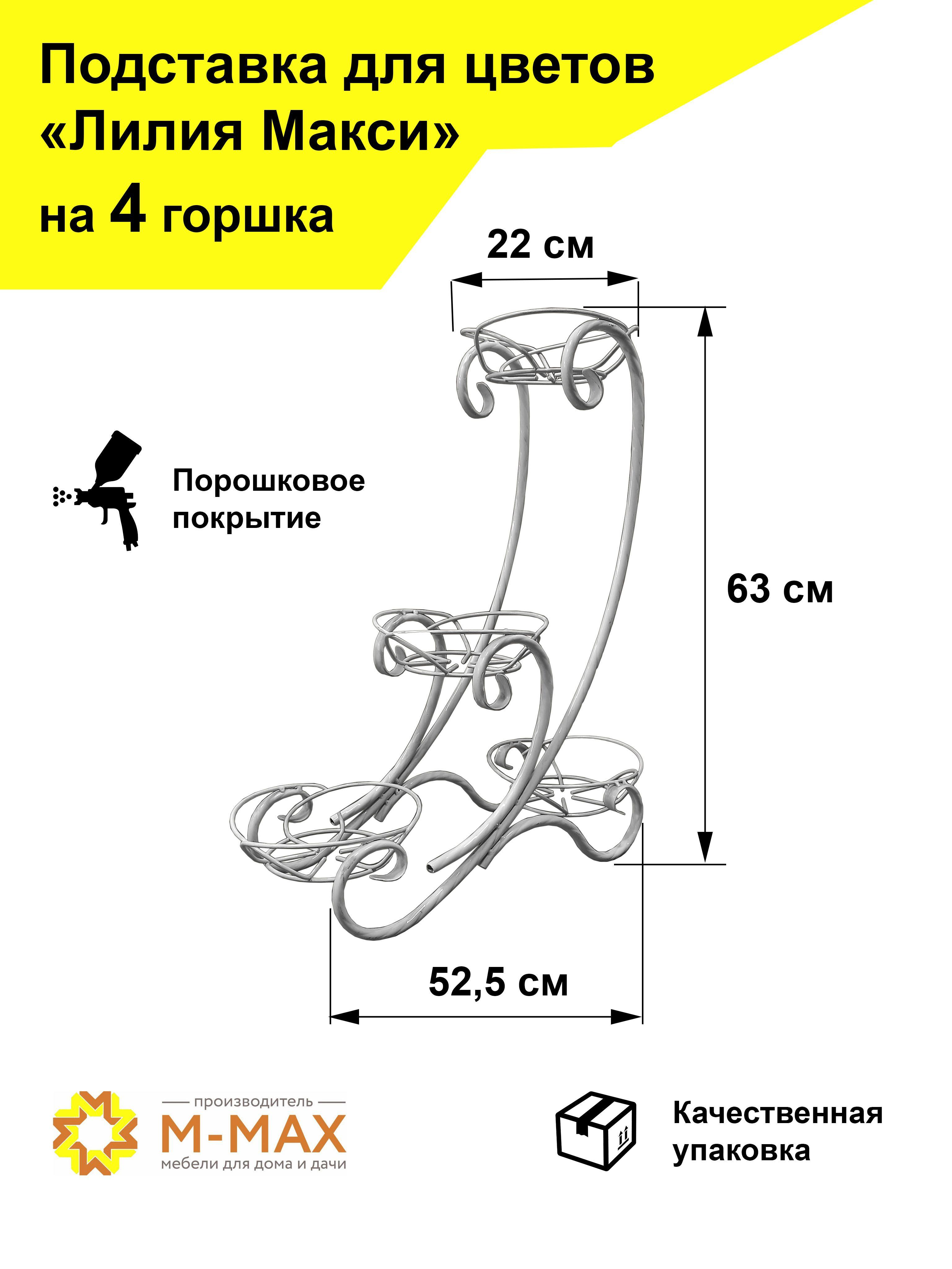 https://cdn1.ozone.ru/s3/multimedia-1-l/6911963409.jpg