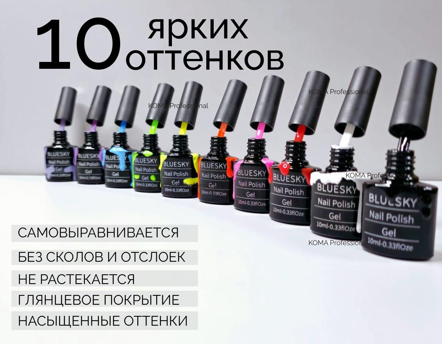 https://cdn1.ozone.ru/s3/multimedia-1-l/6912197517.jpg