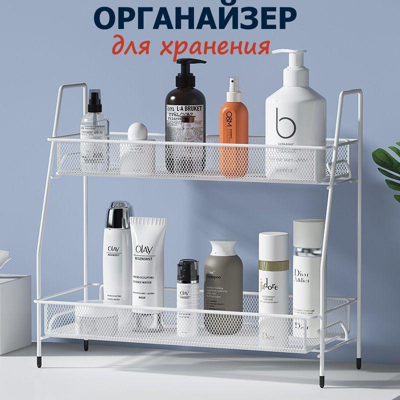 https://cdn1.ozone.ru/s3/multimedia-1-l/6915285057.jpg