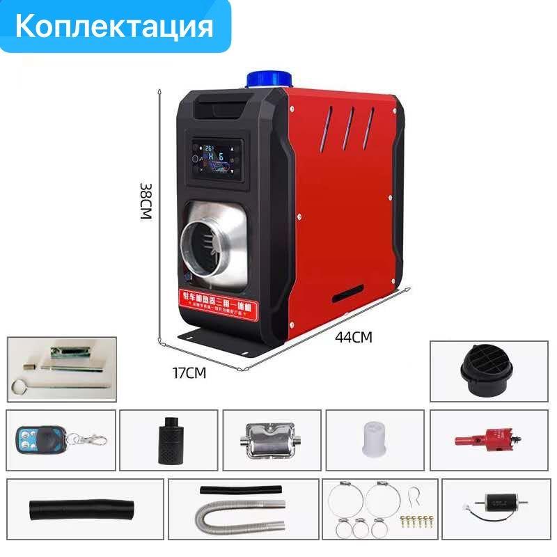 https://cdn1.ozone.ru/s3/multimedia-1-l/6915587313.jpg