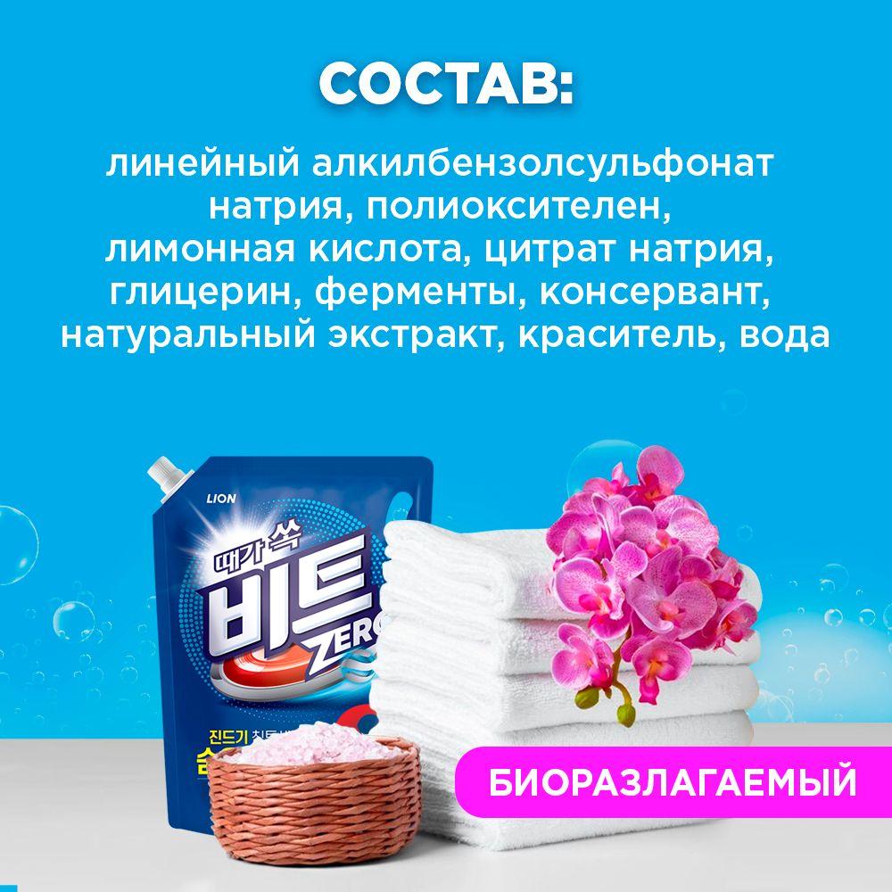 https://cdn1.ozone.ru/s3/multimedia-1-l/6917803365.jpg