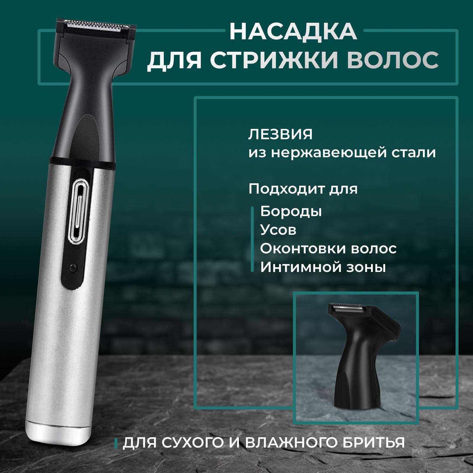 https://cdn1.ozone.ru/s3/multimedia-1-l/6917812329.jpg