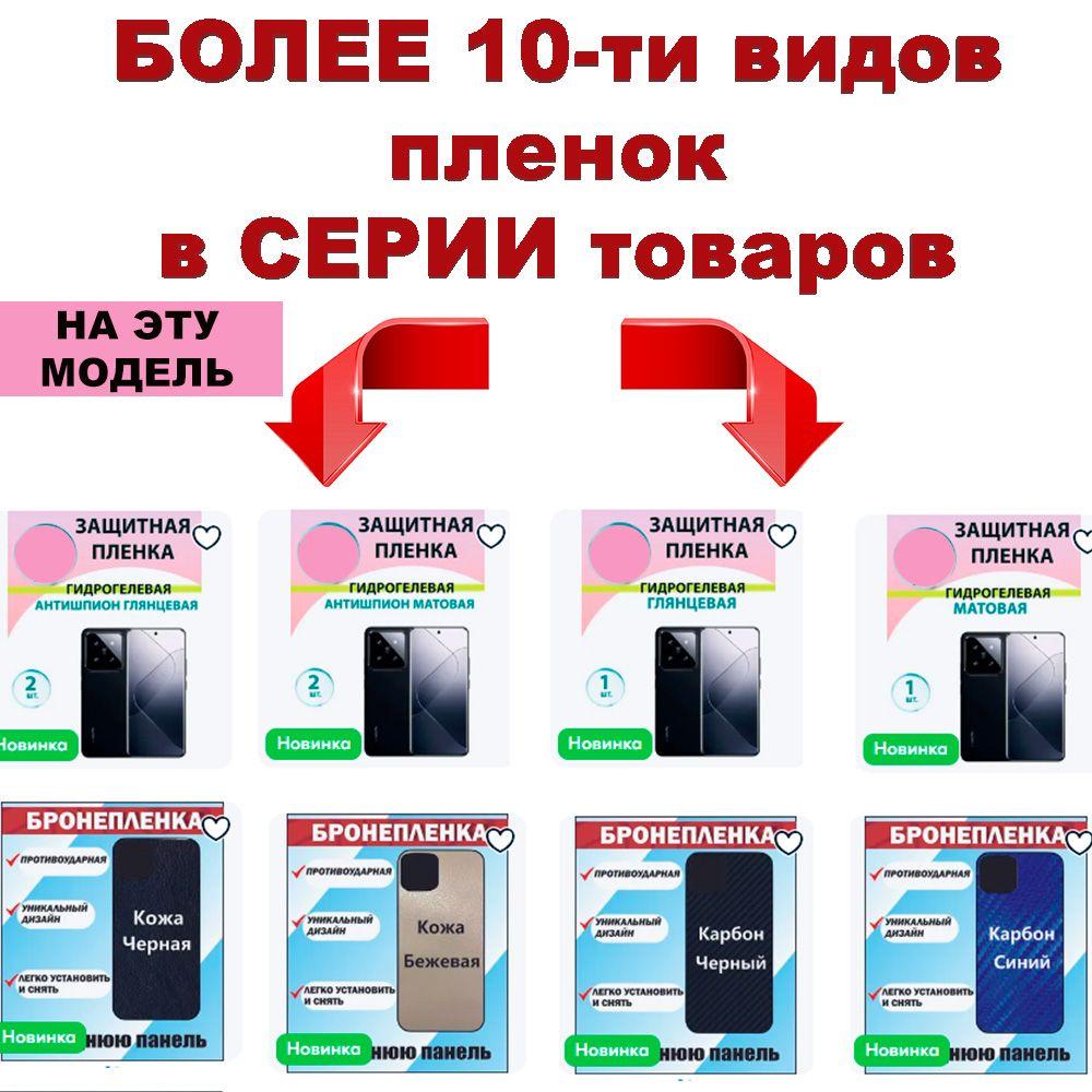 https://cdn1.ozone.ru/s3/multimedia-1-l/6919694733.jpg