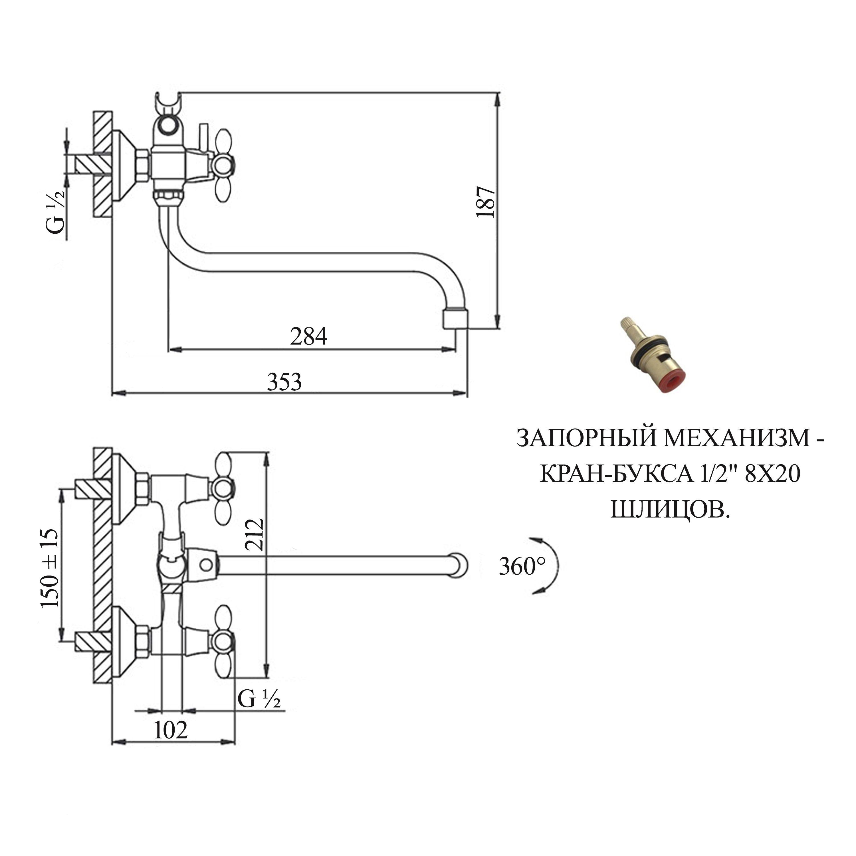 https://cdn1.ozone.ru/s3/multimedia-1-l/6921818337.jpg