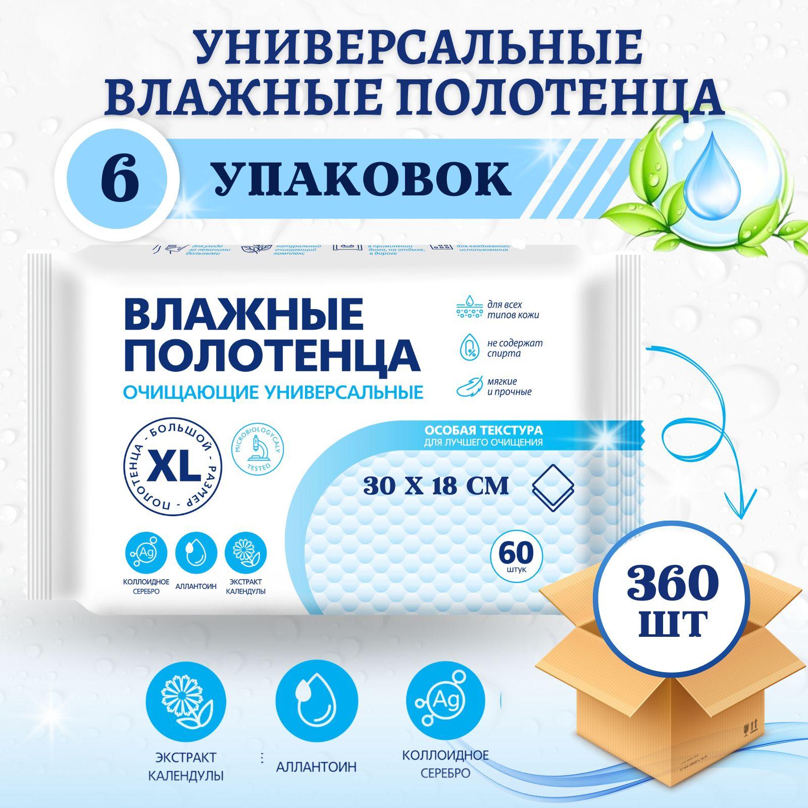 https://cdn1.ozone.ru/s3/multimedia-1-l/6921966513.jpg