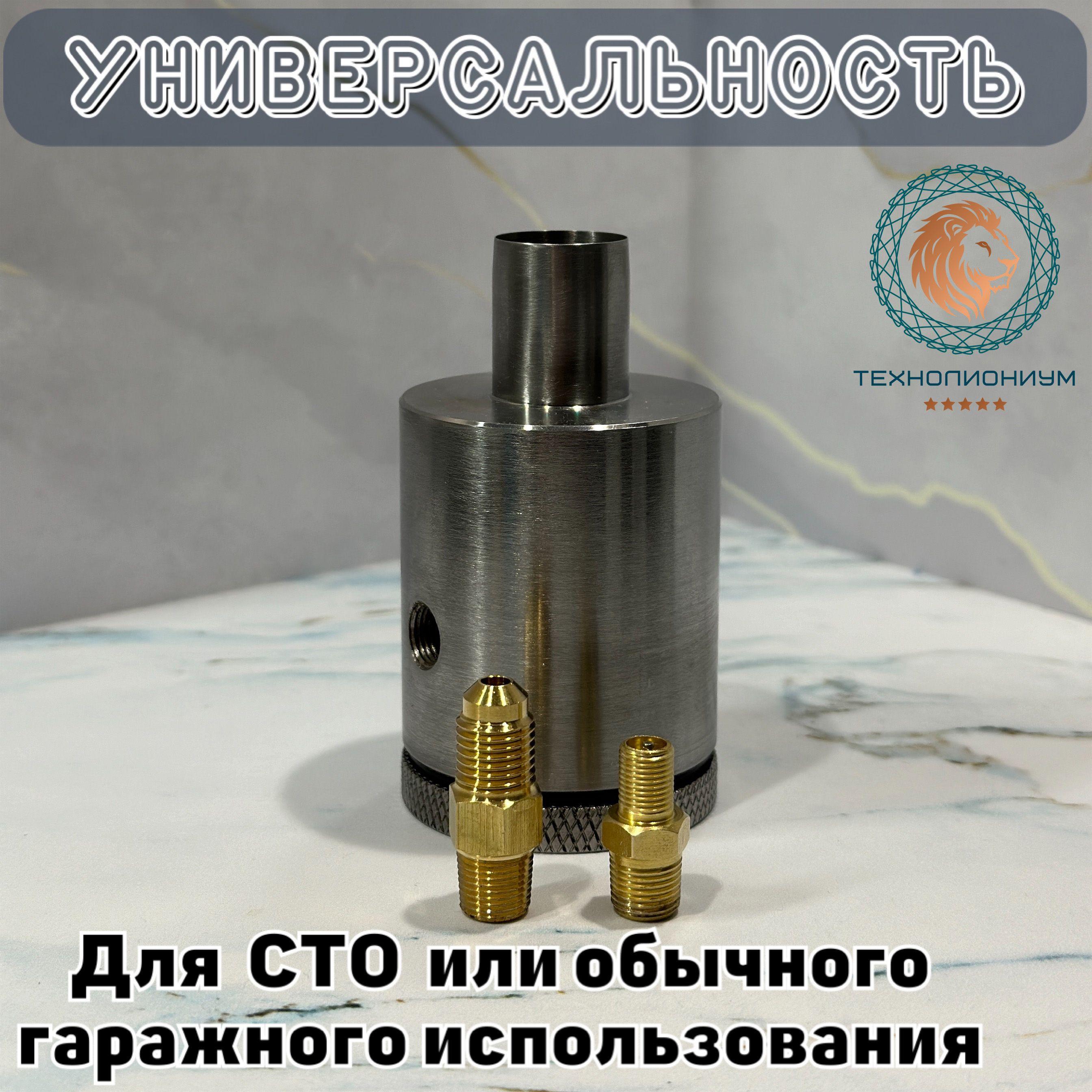 https://cdn1.ozone.ru/s3/multimedia-1-l/6922249581.jpg