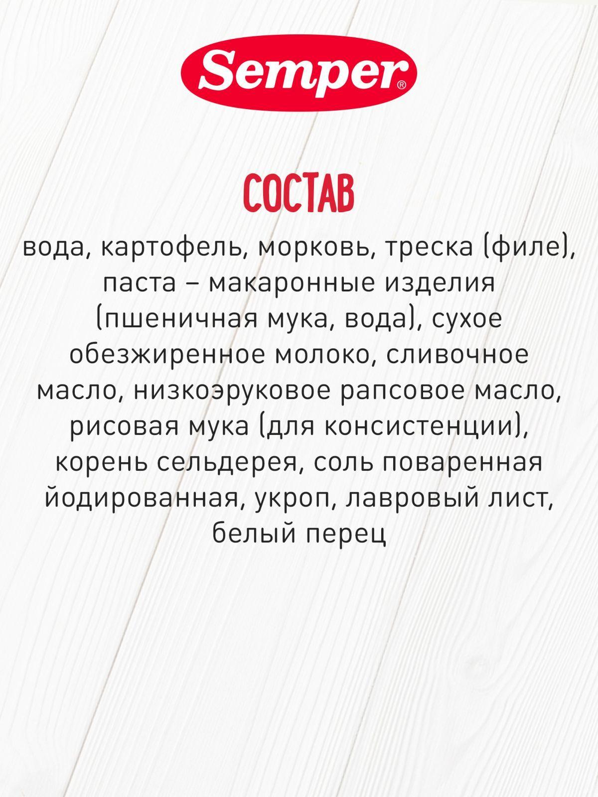 https://cdn1.ozone.ru/s3/multimedia-1-l/6924401361.jpg