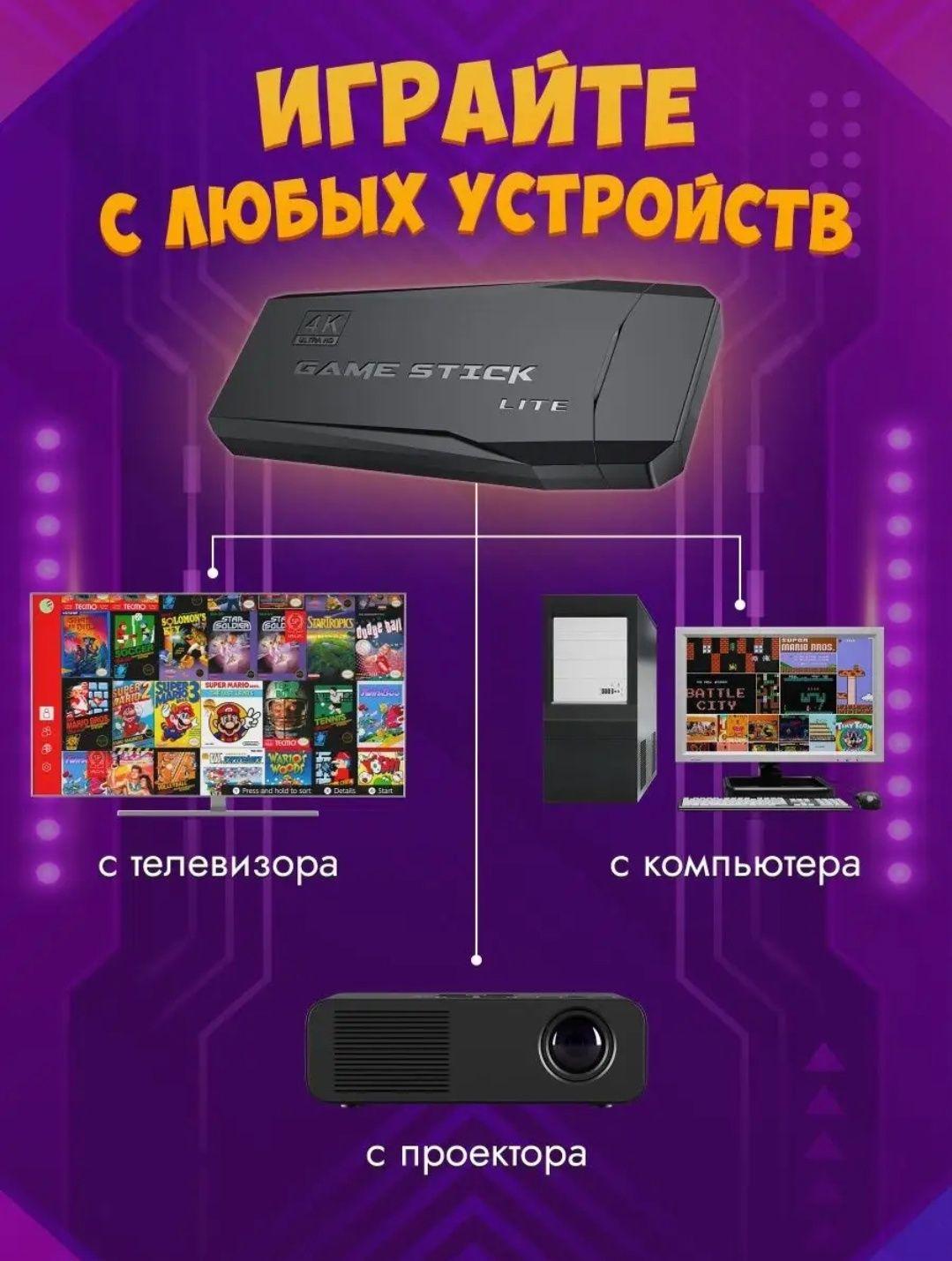 https://cdn1.ozone.ru/s3/multimedia-1-l/6925506069.jpg