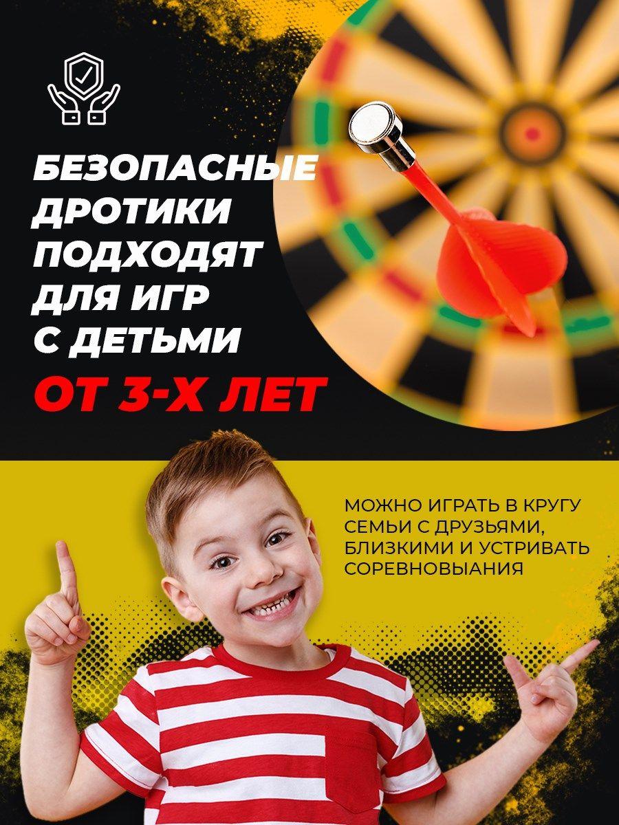 https://cdn1.ozone.ru/s3/multimedia-1-l/6927557889.jpg