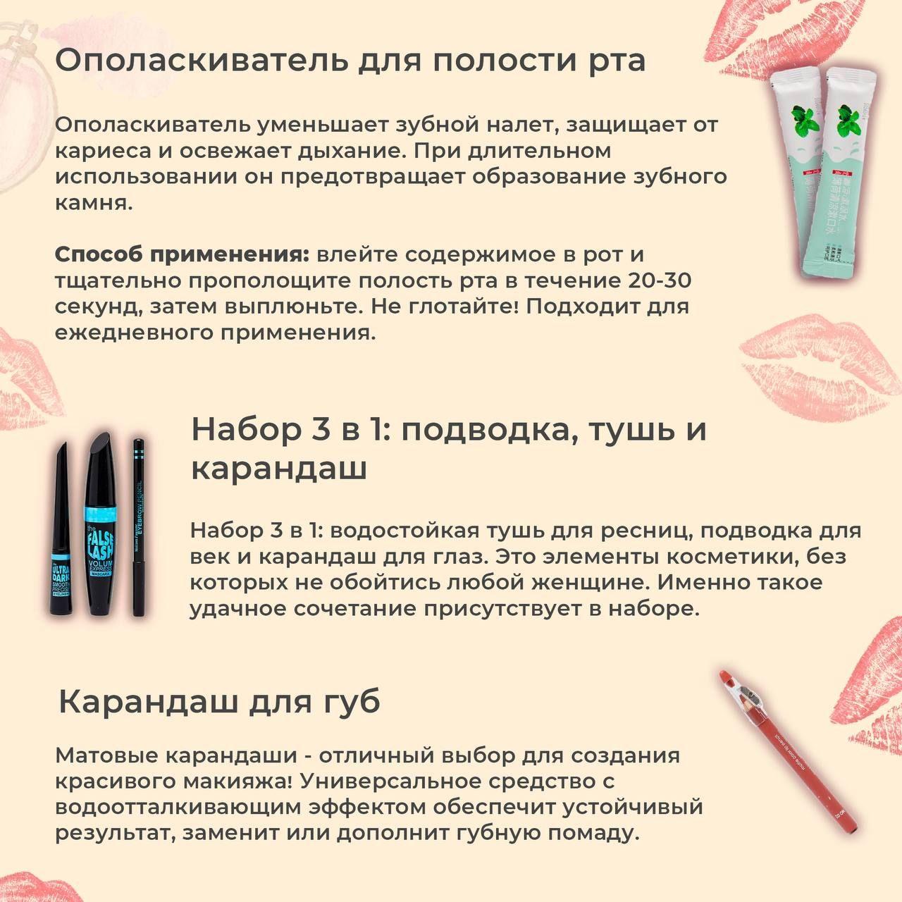 https://cdn1.ozone.ru/s3/multimedia-1-l/6932036433.jpg