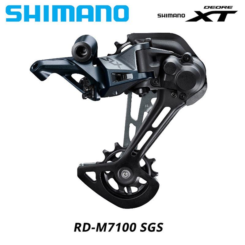 Shimano Переключатель задний