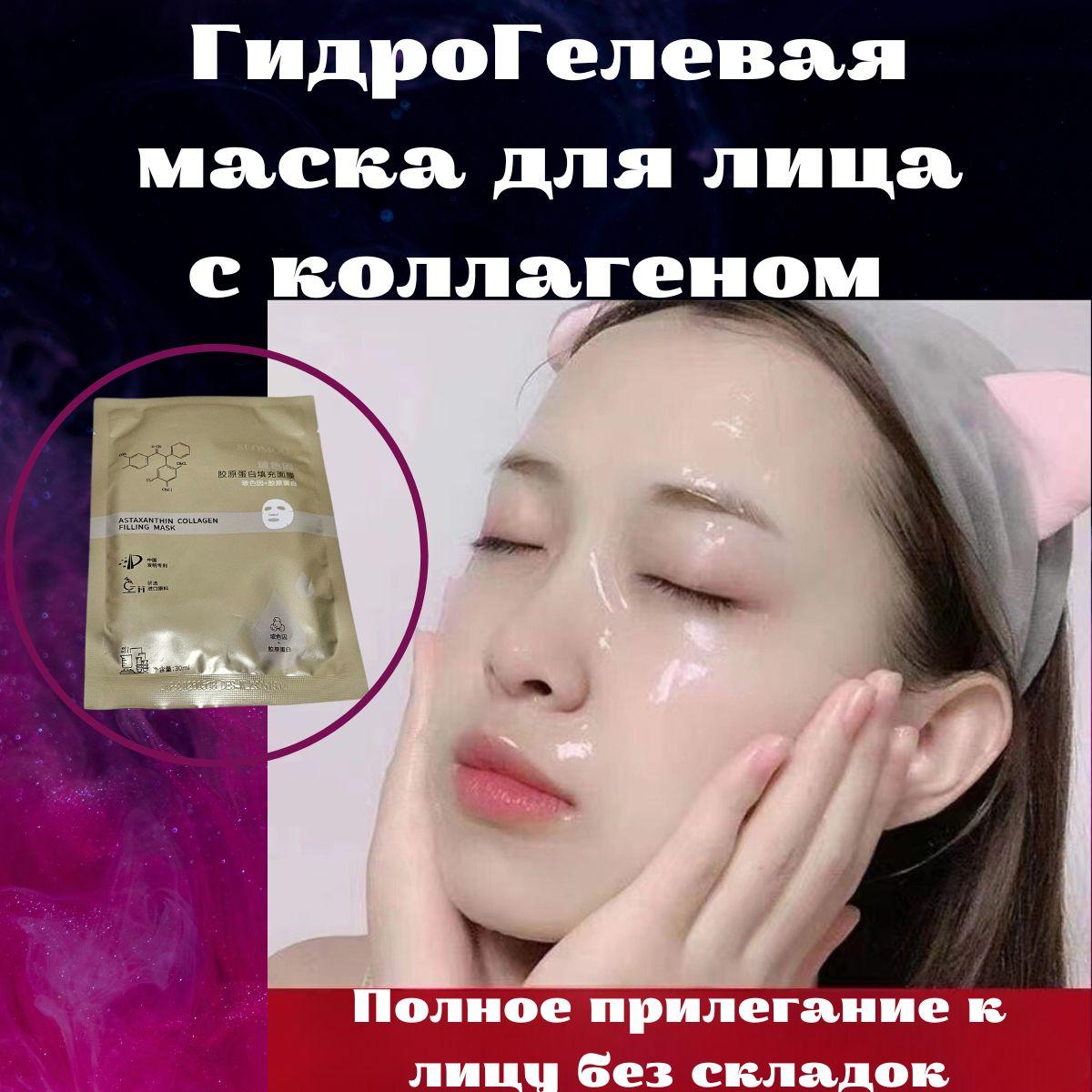 https://cdn1.ozone.ru/s3/multimedia-1-l/6935338821.jpg