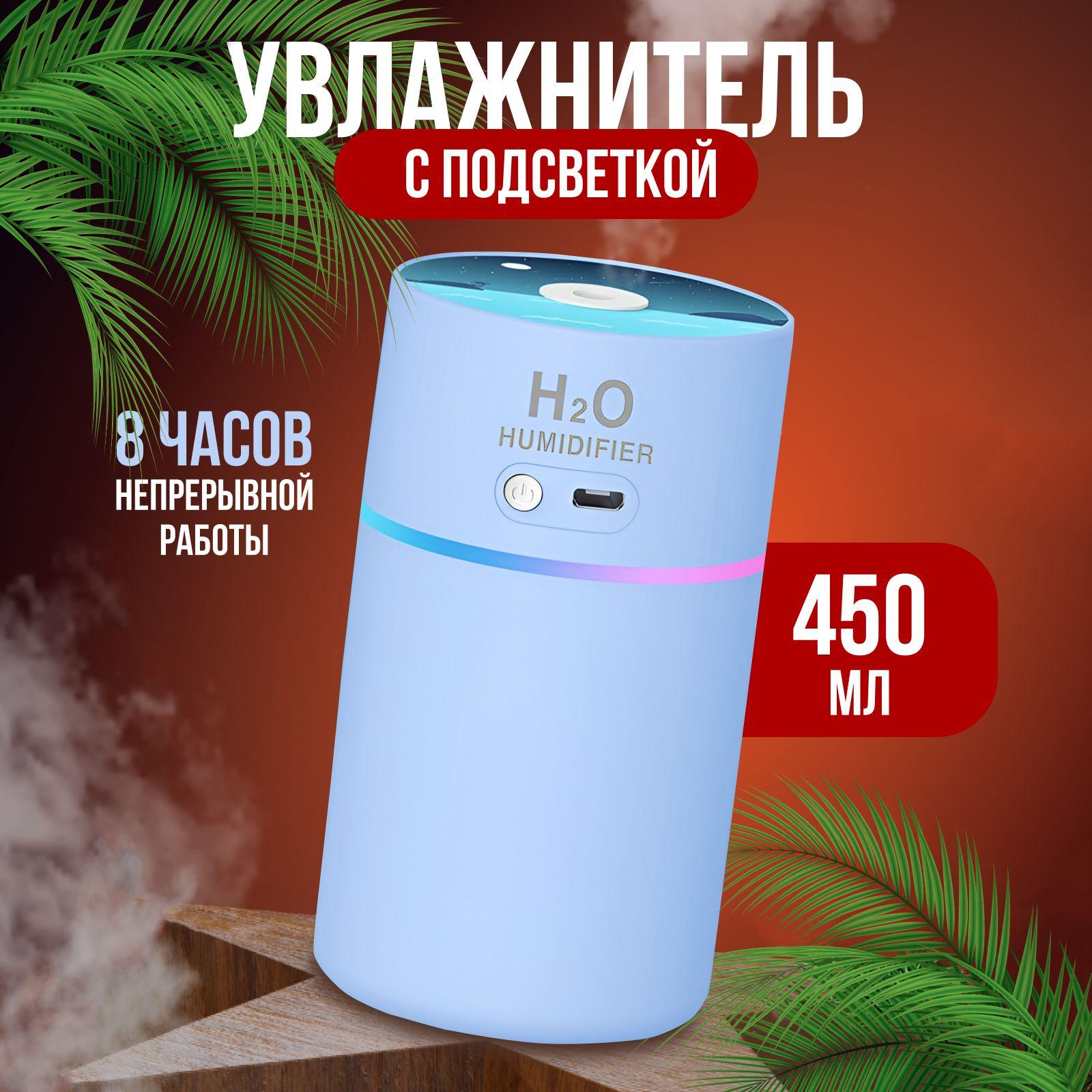 https://cdn1.ozone.ru/s3/multimedia-1-l/6935413809.jpg