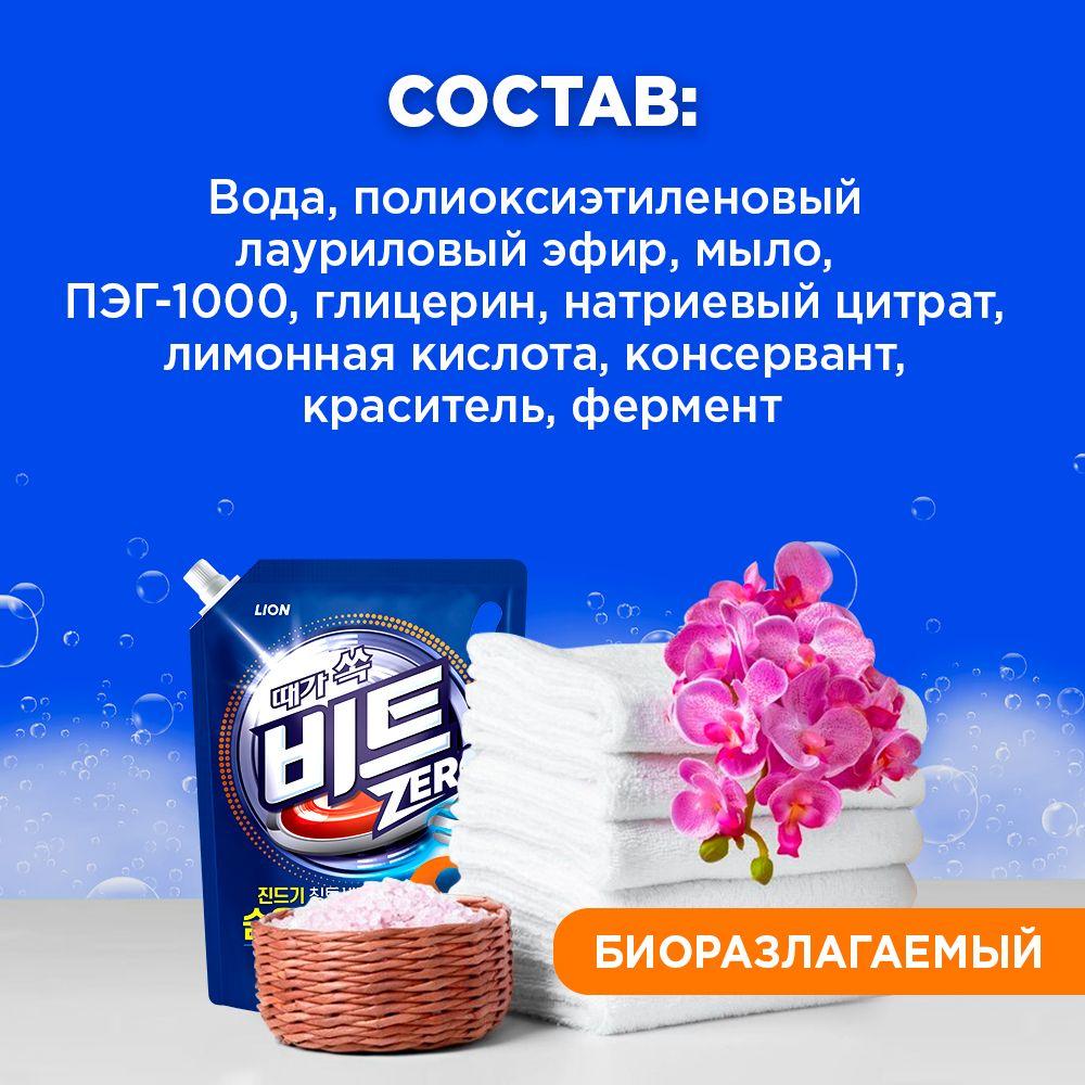 https://cdn1.ozone.ru/s3/multimedia-1-l/6936696489.jpg