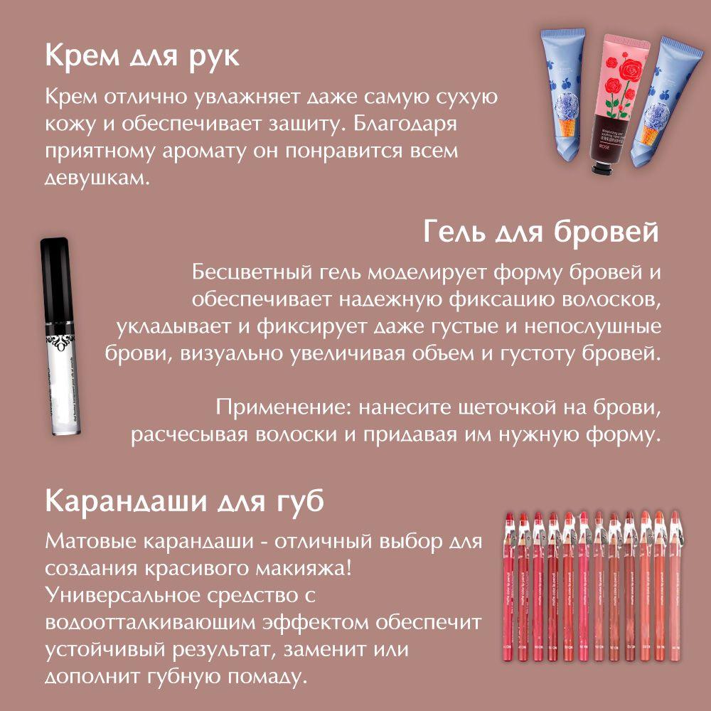 https://cdn1.ozone.ru/s3/multimedia-1-l/6938059269.jpg