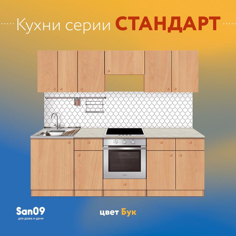 https://cdn1.ozone.ru/s3/multimedia-1-l/6941384049.jpg