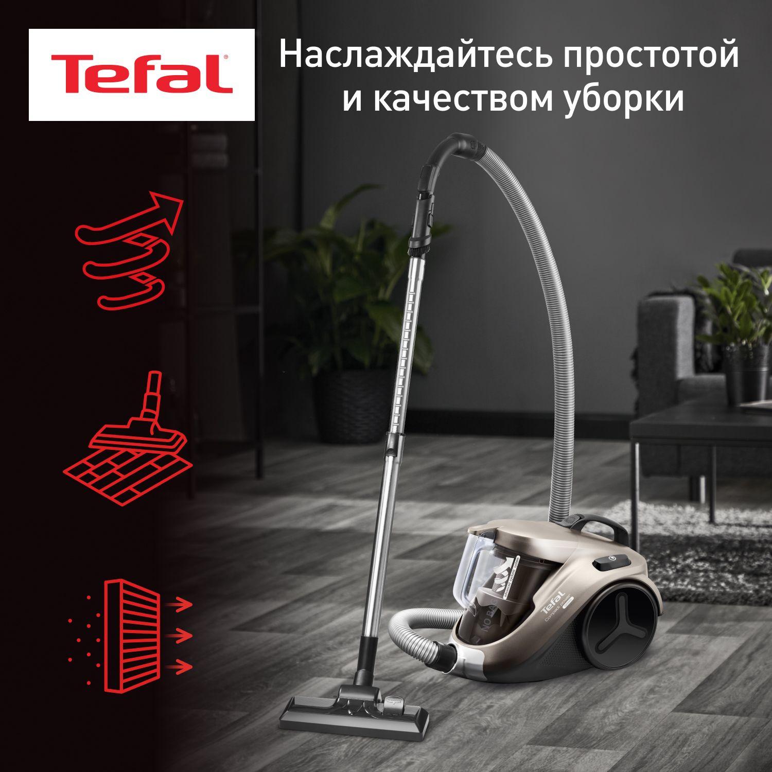 Пылесос с контейнером Tefal Compact Power Cyclonic TW3786RA, серый, 750 Вт, 1,5 л, безмешковый, ручка для переноски