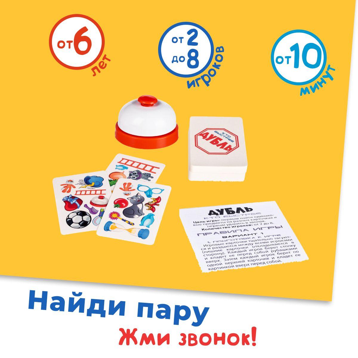 https://cdn1.ozone.ru/s3/multimedia-1-l/6943809621.jpg