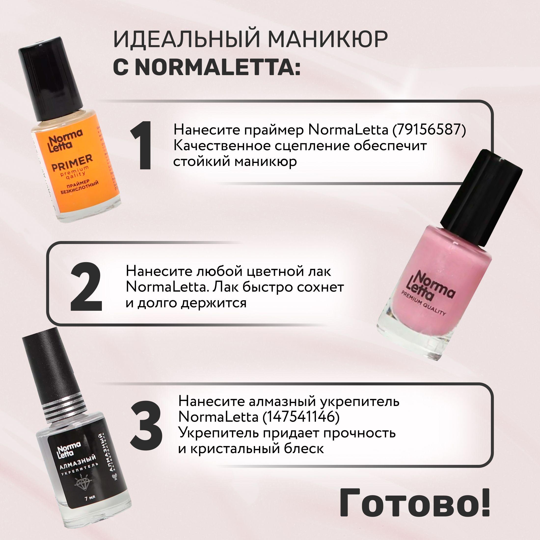 https://cdn1.ozone.ru/s3/multimedia-1-l/6944015397.jpg