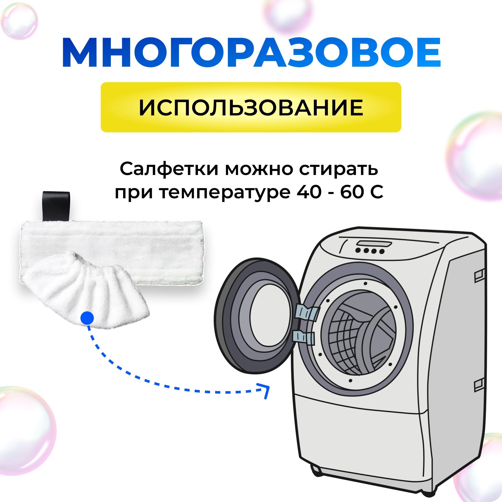 https://cdn1.ozone.ru/s3/multimedia-1-l/6944385369.jpg