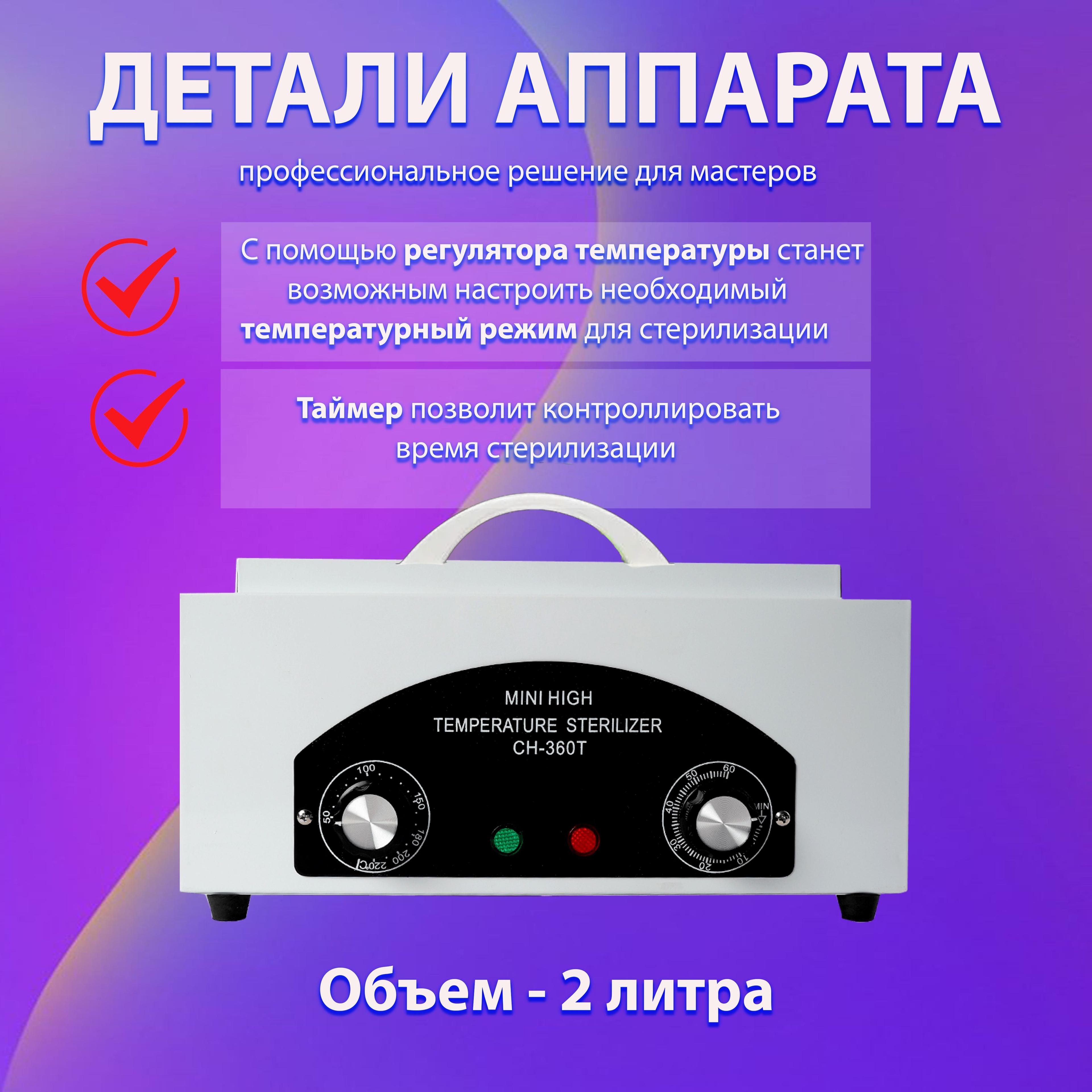 https://cdn1.ozone.ru/s3/multimedia-1-l/6945154545.jpg