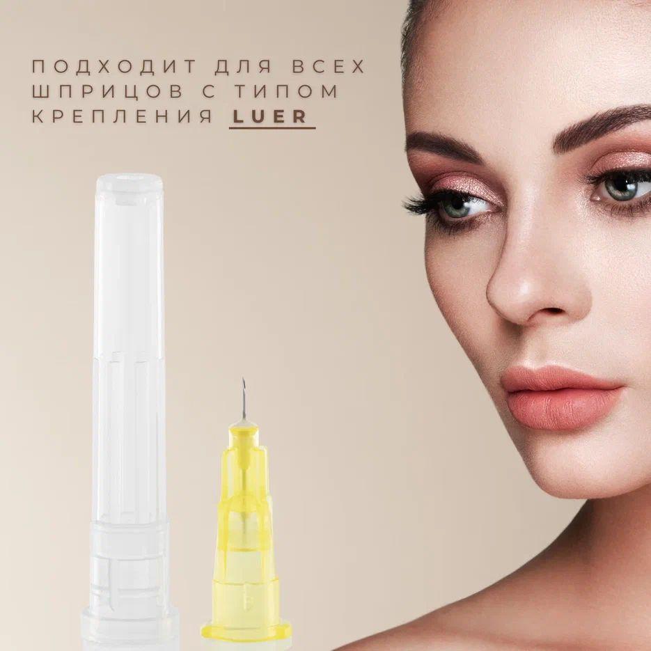 https://cdn1.ozone.ru/s3/multimedia-1-l/6947663385.jpg