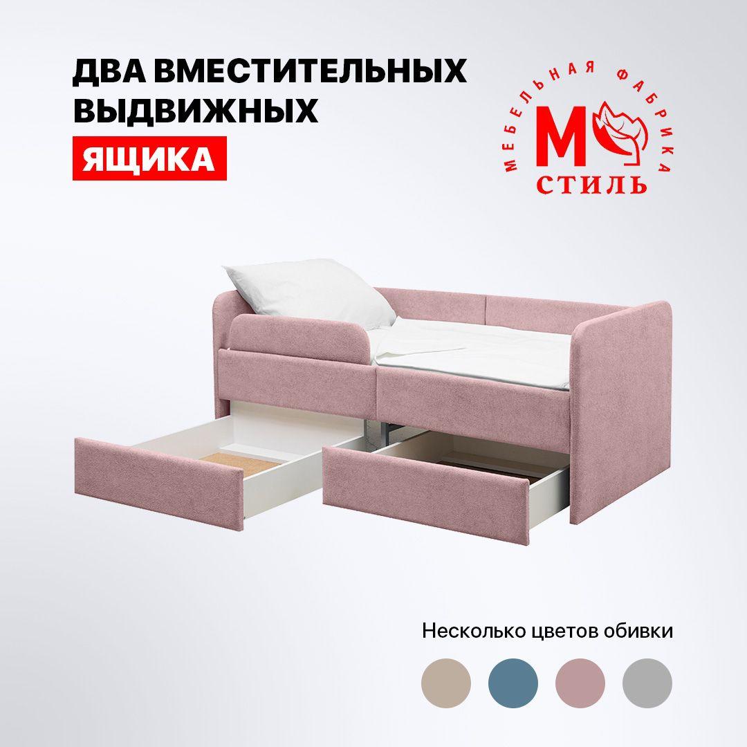 https://cdn1.ozone.ru/s3/multimedia-1-l/6949584741.jpg