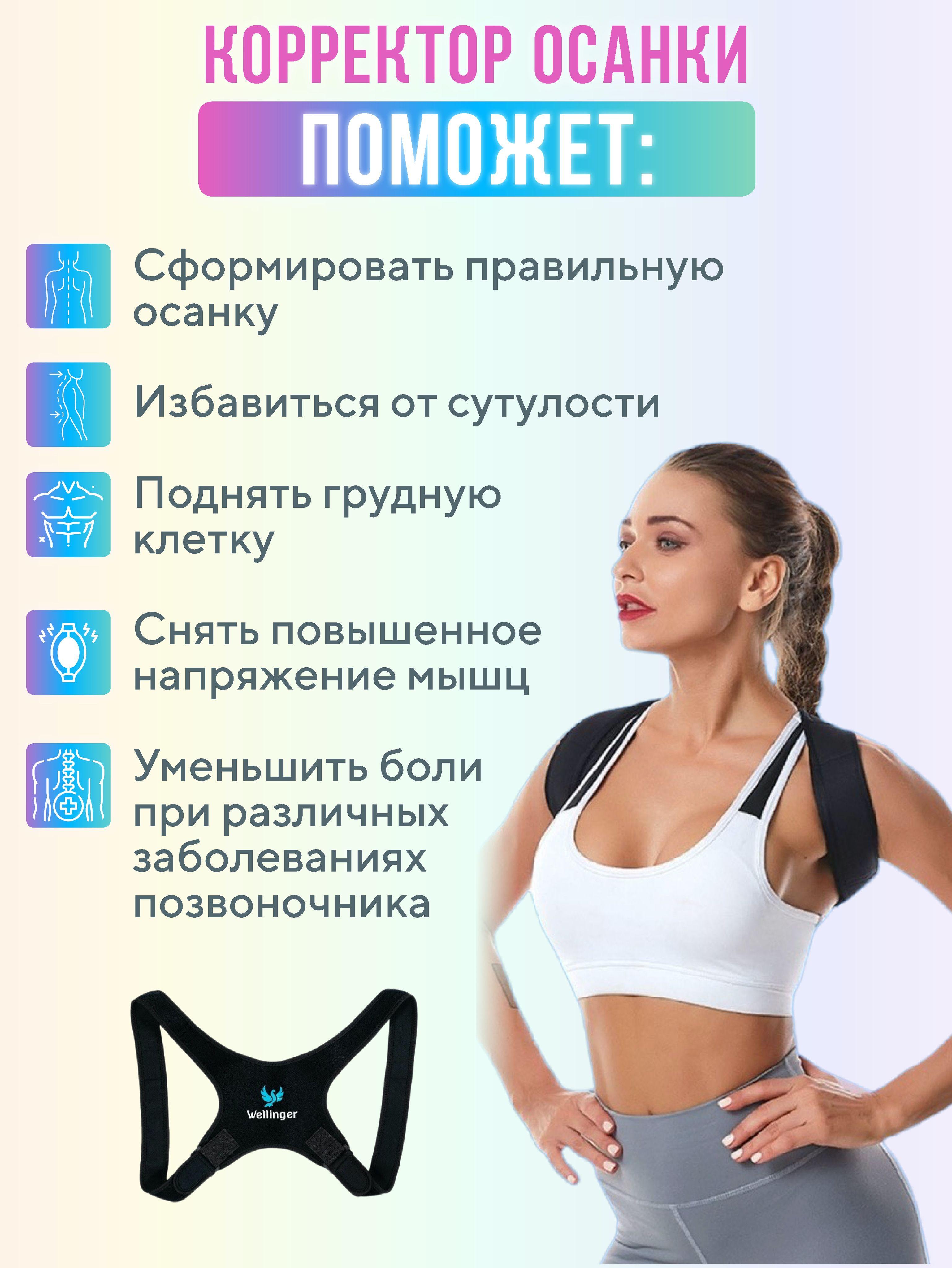 https://cdn1.ozone.ru/s3/multimedia-1-l/6950060985.jpg