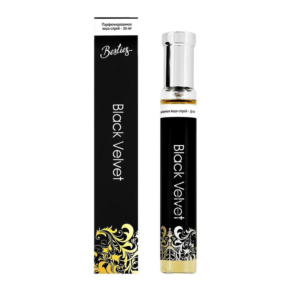 Парфюмерная вода BESTIES PERFUME SPRAY black velvet (унисекс) 30 мл