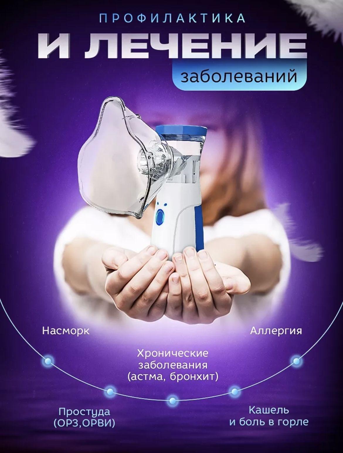 https://cdn1.ozone.ru/s3/multimedia-1-l/6951100917.jpg