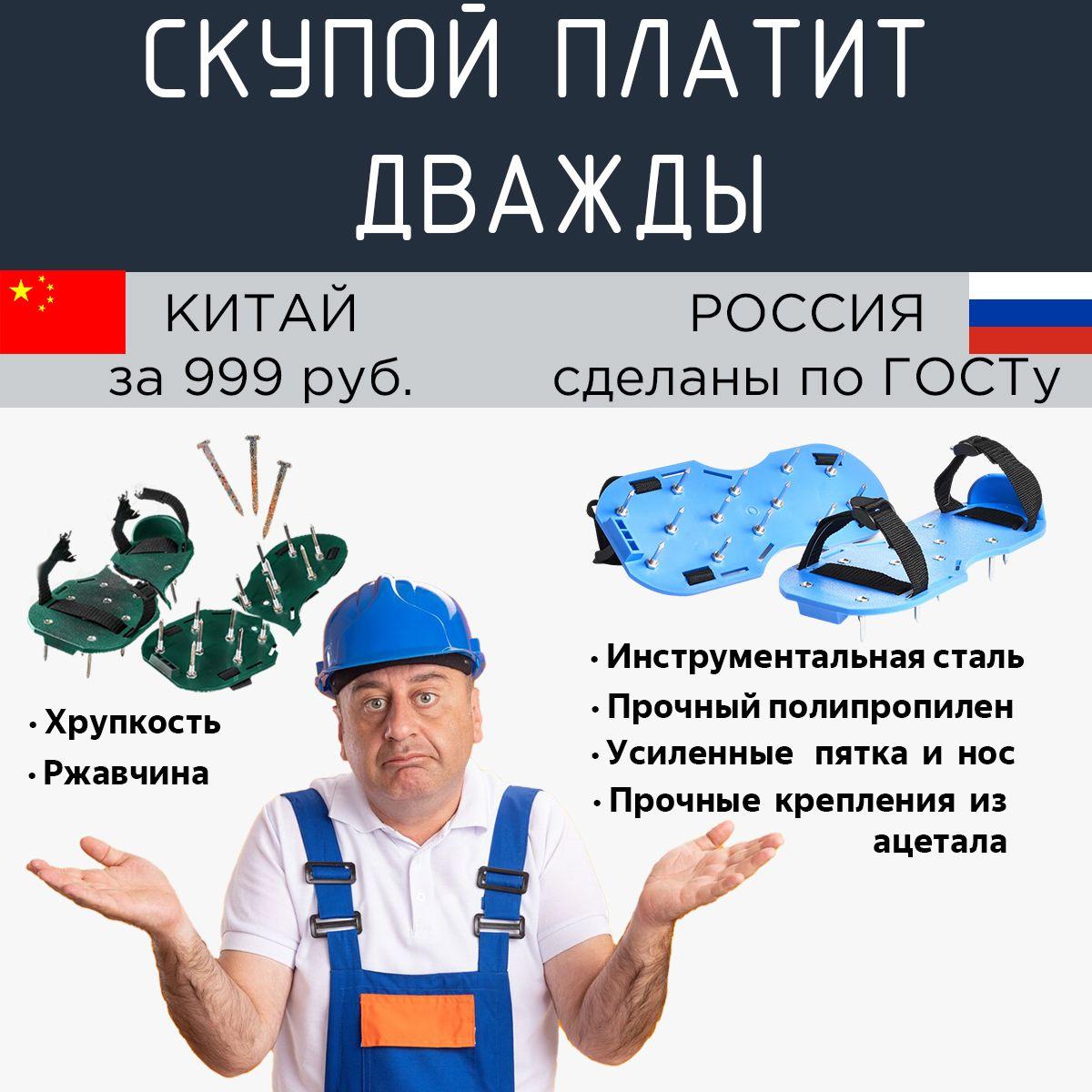 https://cdn1.ozone.ru/s3/multimedia-1-l/6951576117.jpg