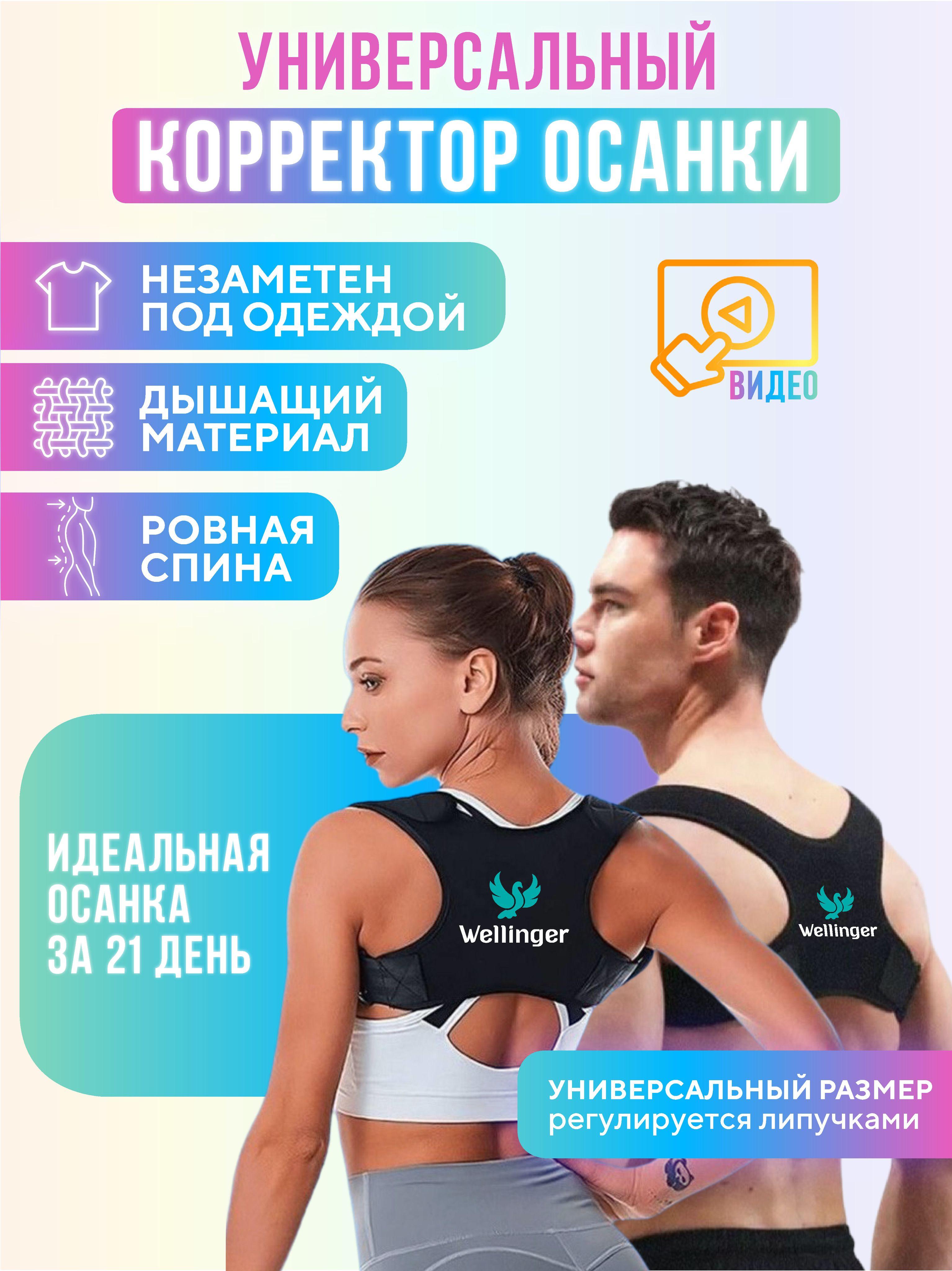 https://cdn1.ozone.ru/s3/multimedia-1-l/6954907089.jpg