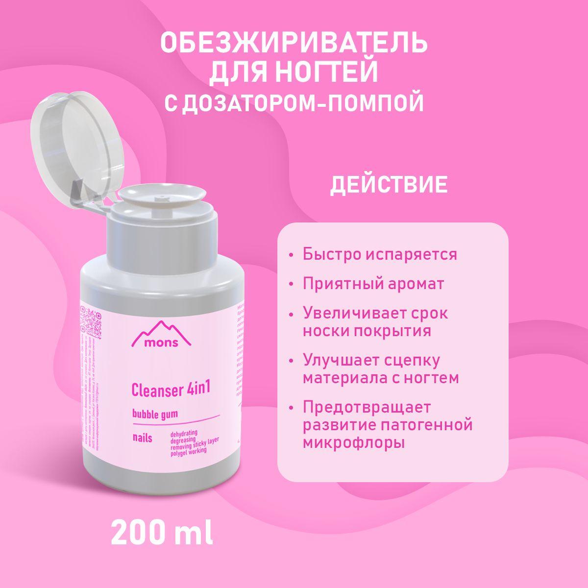 https://cdn1.ozone.ru/s3/multimedia-1-l/6958252713.jpg