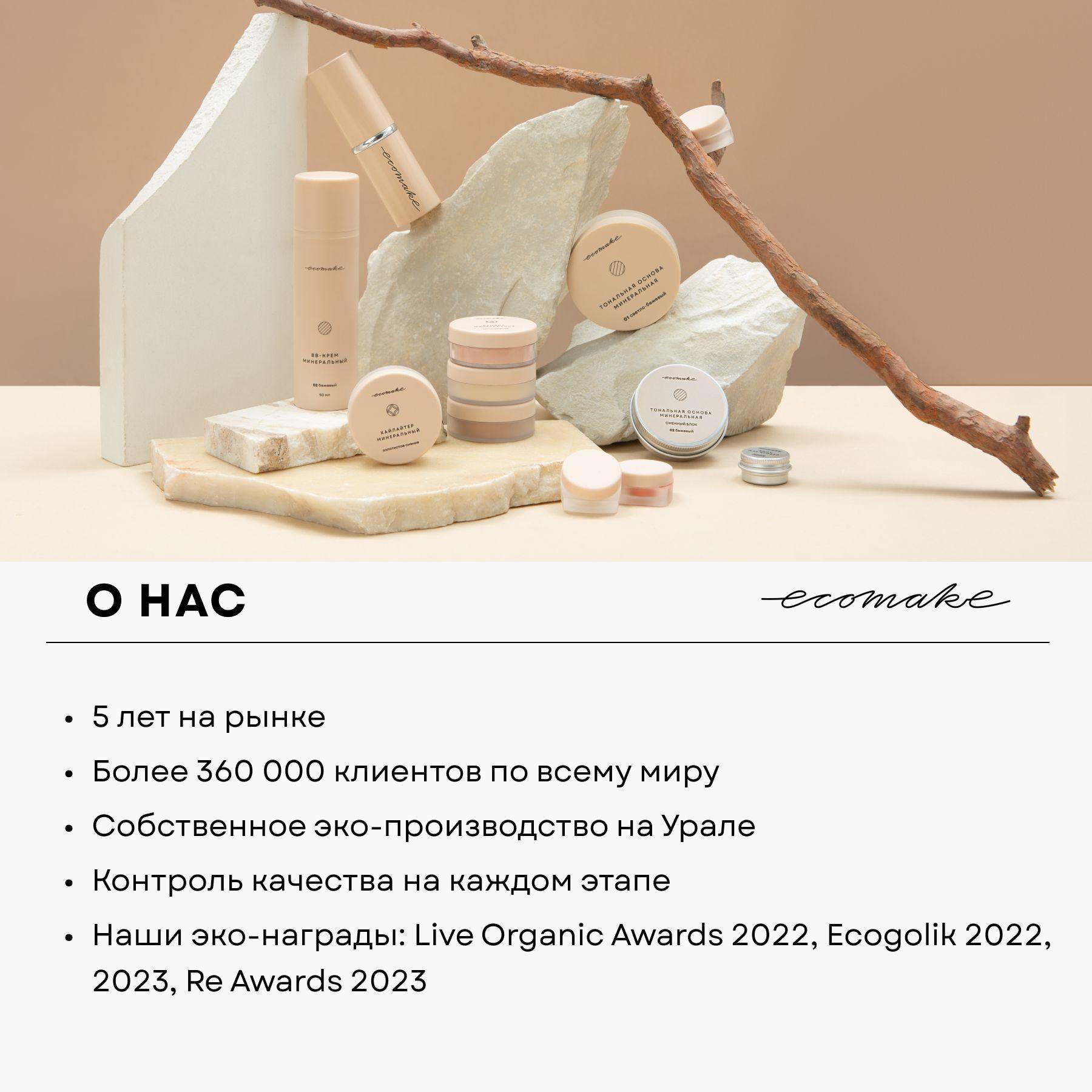 https://cdn1.ozone.ru/s3/multimedia-1-l/6959818641.jpg