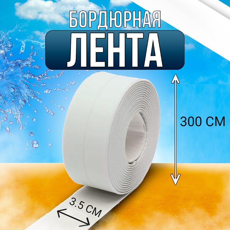 https://cdn1.ozone.ru/s3/multimedia-1-l/6961987173.jpg