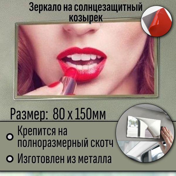 https://cdn1.ozone.ru/s3/multimedia-1-l/6965089941.jpg