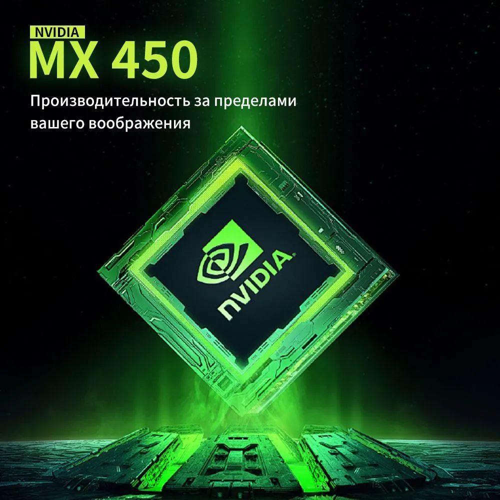 https://cdn1.ozone.ru/s3/multimedia-1-l/6966484941.jpg