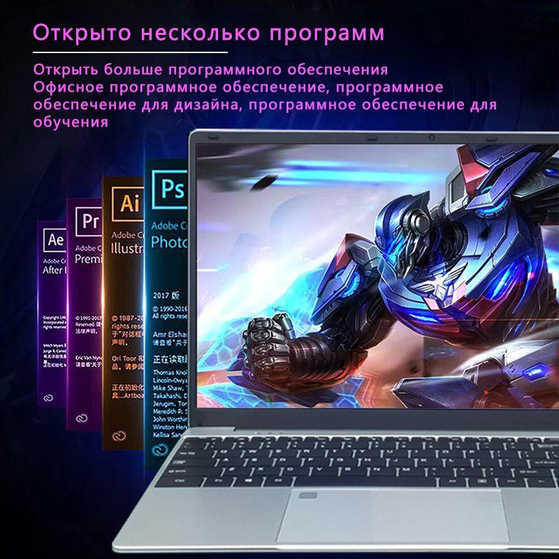 https://cdn1.ozone.ru/s3/multimedia-1-l/6969064089.jpg