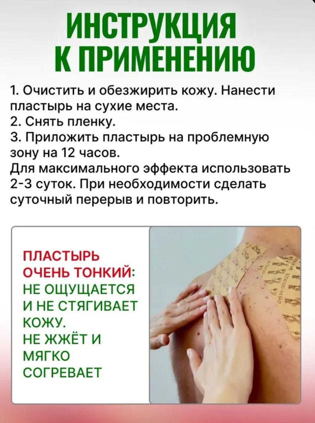 https://cdn1.ozone.ru/s3/multimedia-1-l/6969399141.jpg